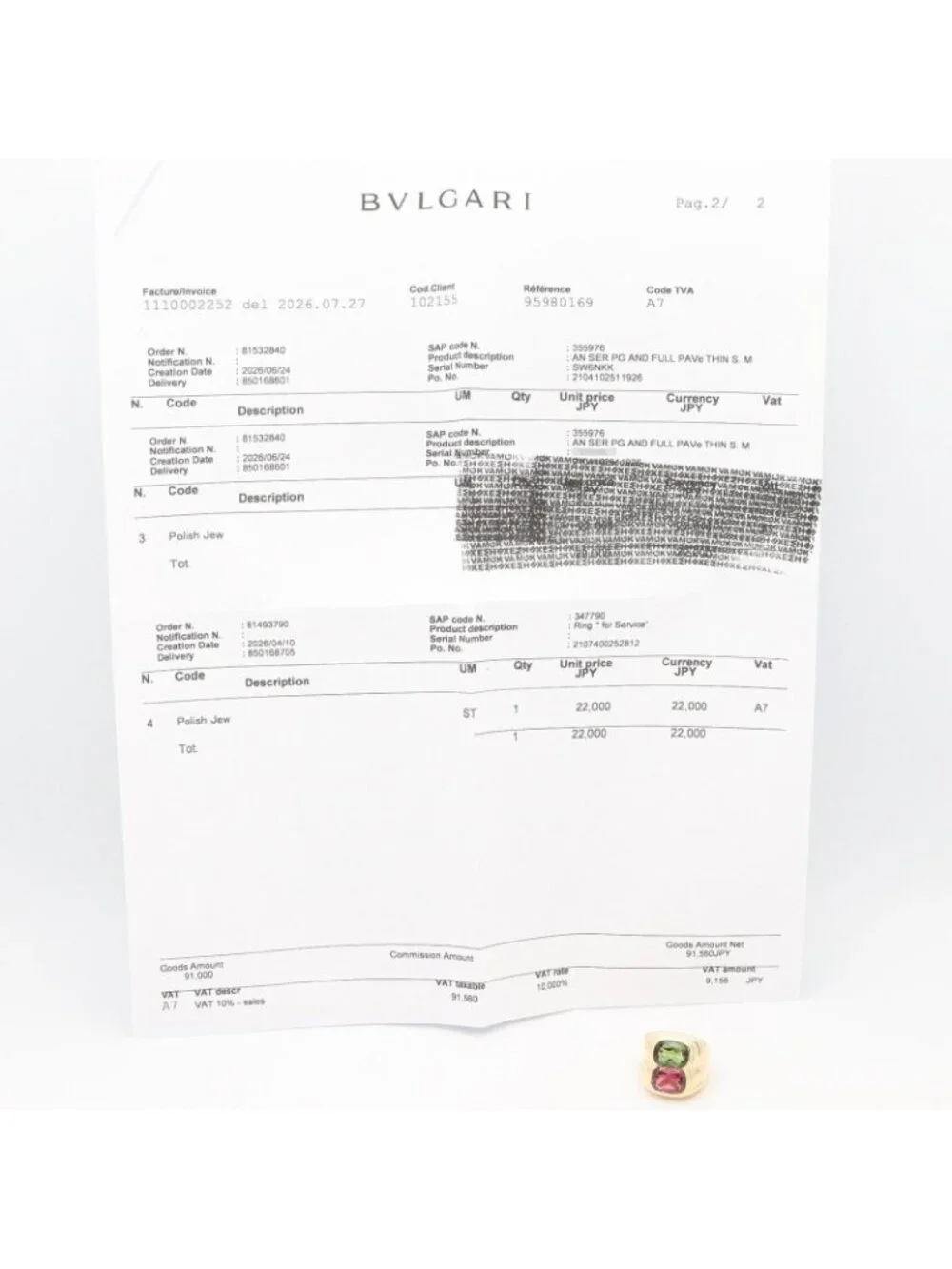 Bvlgari Ring Doppio Bachelato Peridot Pink Tourmaline 18k